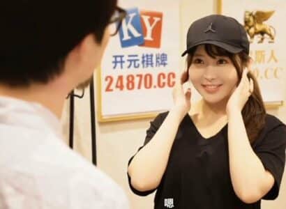 Nàng shipper xinh đẹp chịu chơi nếu tip thêm tiền