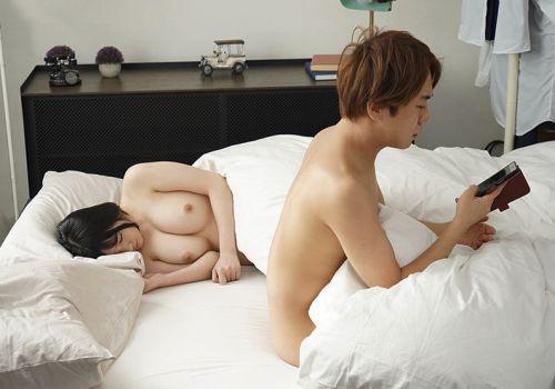 Nữ sinh quyến rũ thầy giáo ngoại tình bỏ vợ đi khách sạn