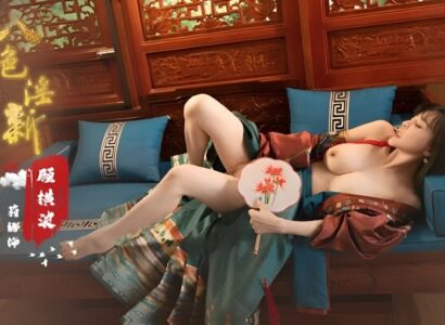 Hoàng Đế Dập Thúy Kiều Ngây Ngất Lầu Ngưng Bitch