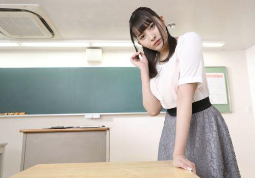 Học sinh may mắn đụ cô giáo ngon lành ngay tại lớp học