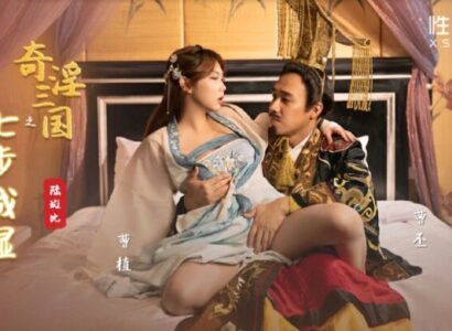 Kỹ Năng Giỏi Mới Làm Vui Lòng Hoàng Thượng